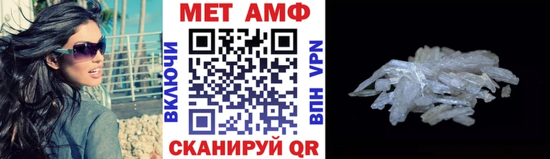 АМФ 98%  Свободный 
