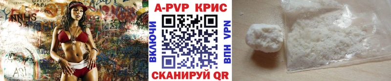 hydra зеркало  Свободный  A-PVP крисы CK 