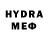 МЕТАМФЕТАМИН Methamphetamine Pav23 T
