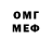 МЕФ кристаллы S4nzsidhu 28