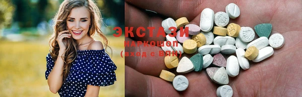 гашик Каменск-Шахтинский