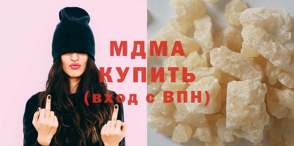 марки nbome Каменка