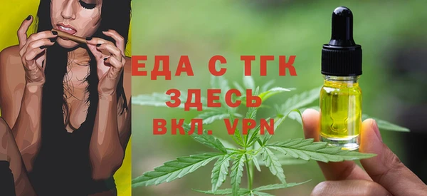 мяу мяу мука Инсар