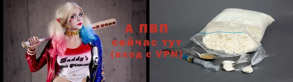 МДМА Инта
