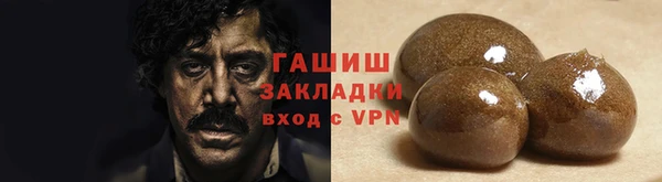 марки nbome Каменка