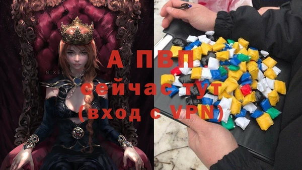 метадон Каменногорск