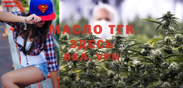 марки nbome Каменка
