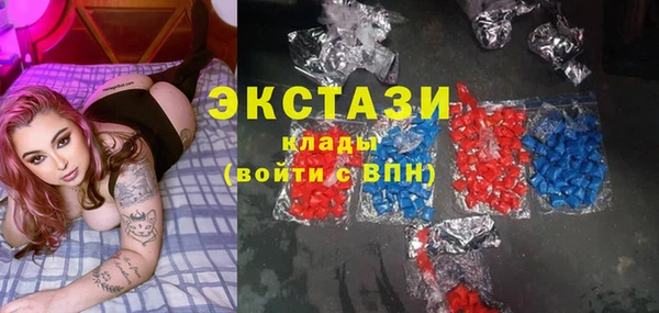 марки nbome Каменка