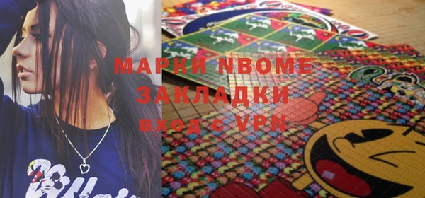 метадон Каменногорск