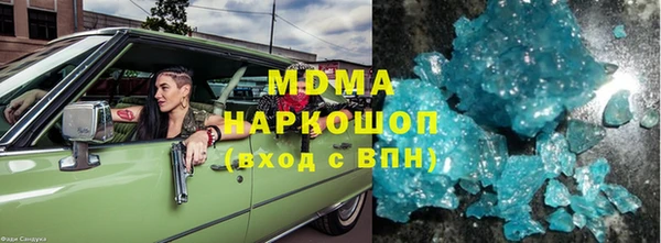 мяу мяу мука Инсар