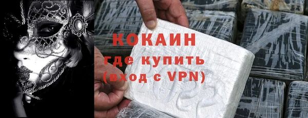 a pvp Майский
