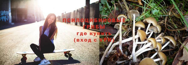 МДМА Инта