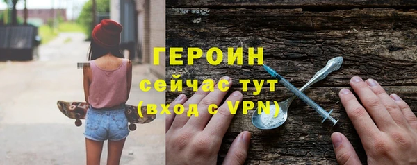 спиды Иннополис