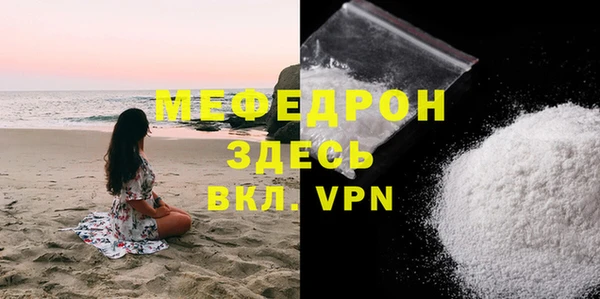 спиды Иннополис