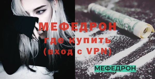 метадон Каменногорск