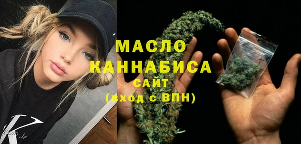 марки nbome Каменка