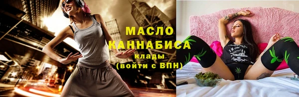 МДМА Инта