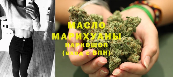 спиды Иннополис
