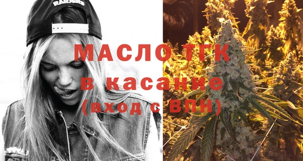 метадон Каменногорск