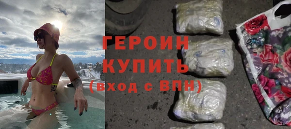 метадон Каменногорск