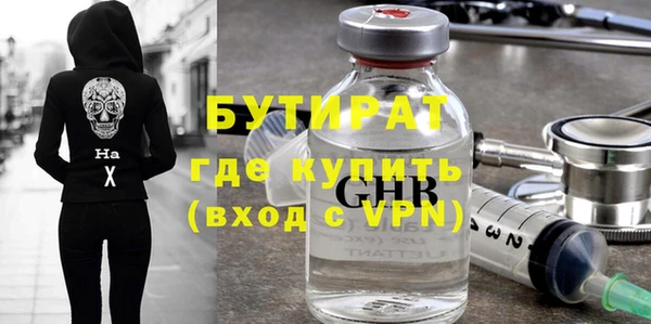спиды Иннополис