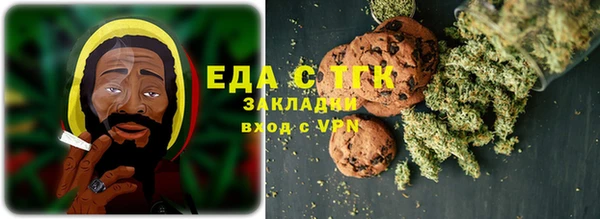 метадон Каменногорск