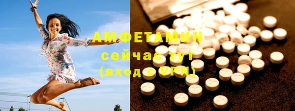 спиды Иннополис